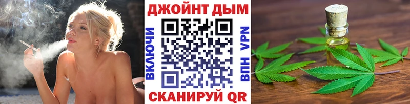 ГАШ Заринск