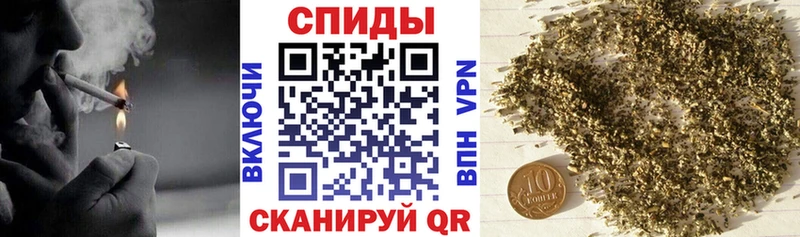 Купить закладки  Заринск  БУТИРАТ GHB 