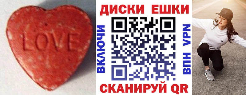 Купить где  Заринск  ЭКСТАЗИ TESLA 