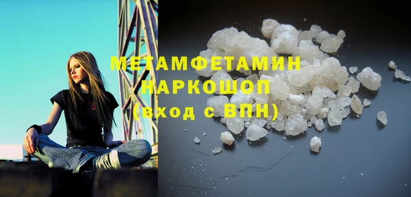 a pvp Карпинск