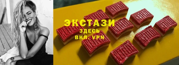 PSILOCYBIN Краснотурьинск