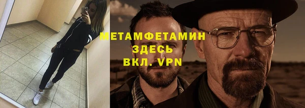 PSILOCYBIN Краснотурьинск