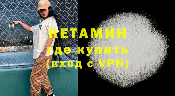 a pvp Карпинск
