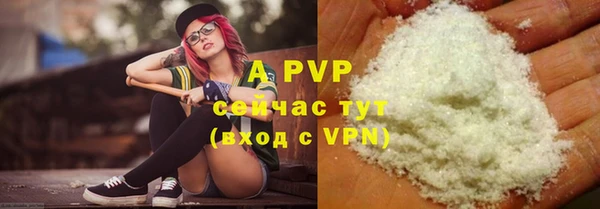 mdpv Киренск