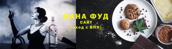 COCAINE Касимов
