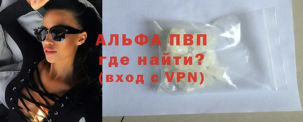 a pvp Карпинск