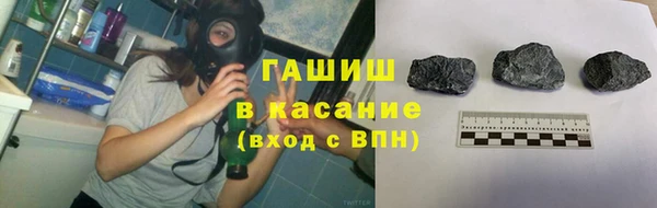 PSILOCYBIN Краснотурьинск