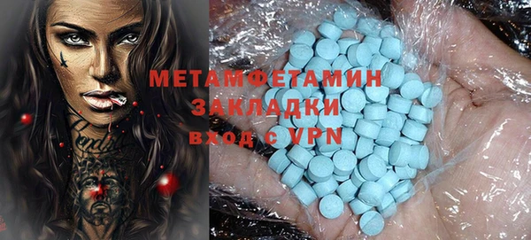 COCAINE Касимов