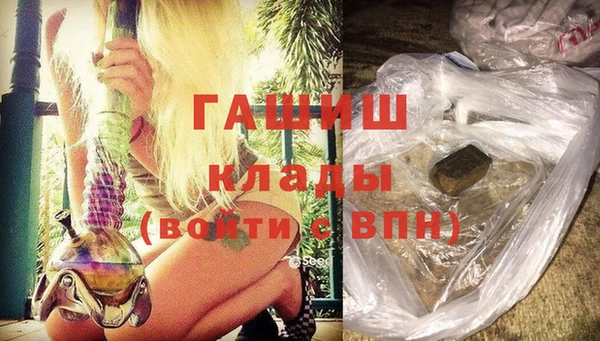 PSILOCYBIN Краснотурьинск