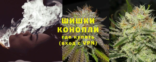 COCAINE Касимов