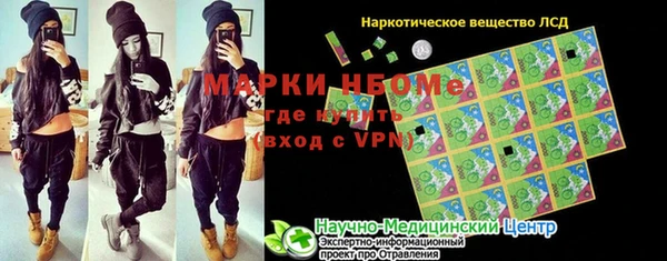 a pvp Карпинск