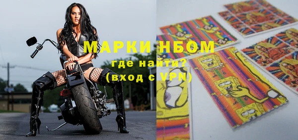 a pvp Карпинск