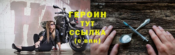 COCAINE Касимов