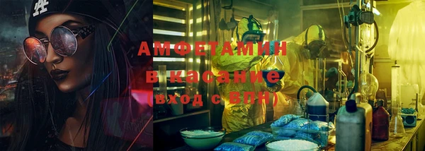 a pvp Карпинск