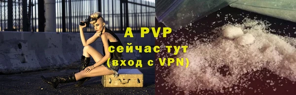 PSILOCYBIN Краснотурьинск