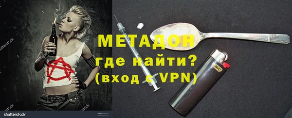 бошки Кинешма